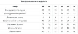 JETTY Платье-рубашка  фото 10
