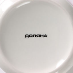 Кружка фарфоровая Доляна «14 февраля. Сердце», 370 мл, цвет белый