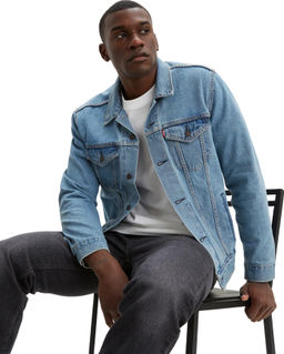 Куртка мужская