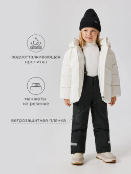 ACOOLA / Куртка детская для девочек Nyuk бежевый  фото 8