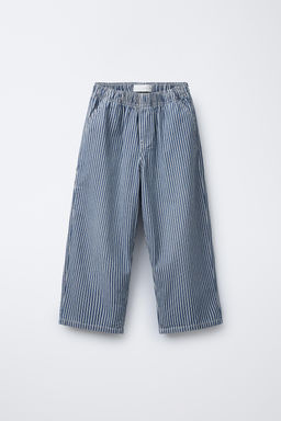 STRIPED BALLOON DENIM TROUSERS