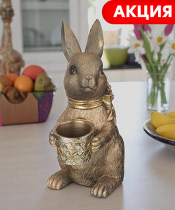 ФИГУРКА ДЕКОРАТИВНАЯ ЗАЙЧОНОК 18,5*11,3*25,3 СМ - Lefard фото 4