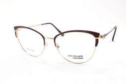 AMSHAR 8418 C12 53-17-140