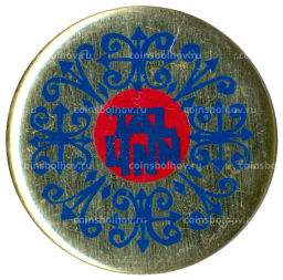 Значок Таллин