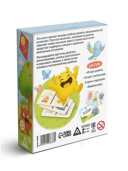 Настольная игра «Домино эмоций», развивающая, 61 карта, 4+