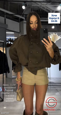 Тренч женский весенний - Bruno фото 2