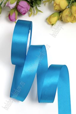 Лента атласная 2,5 см*25 ярд (SF-1357) светло-синий №152