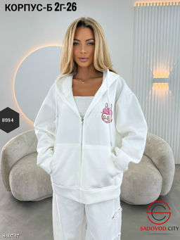 Худи женское с капюшоном