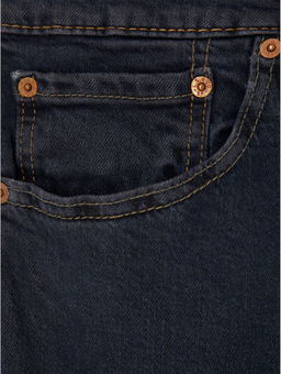 Джинсы мужские