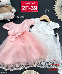 Платье для девочки нарядное