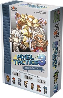 GaGa. Наст. игра "Пиксель Тактикс 3" арт.GG092 990