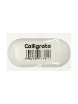 Цена за 10 шт. Ластик овальный белый