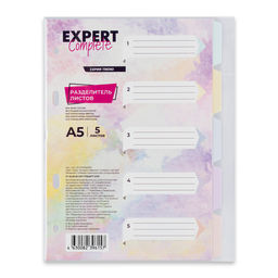 Expert Complete Trend Pastel Разделитель листов пластиковый A5 5 шт. EC270040205 диагональ ассорти