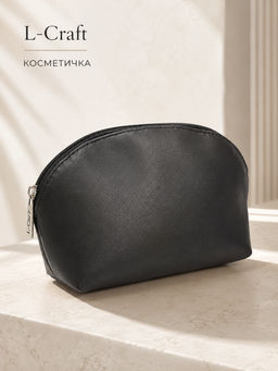 Косметичка Модель K6