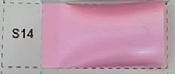 Лента декоративная 0,5см х 250 ярд / ZH24-002pink /уп 100/розовая
