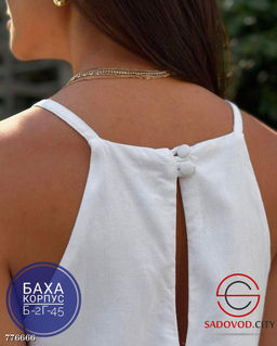 Платье-сарафан летнее женское - Zum ming фото 5