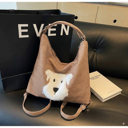 Сумка BAG-F-007-Brown