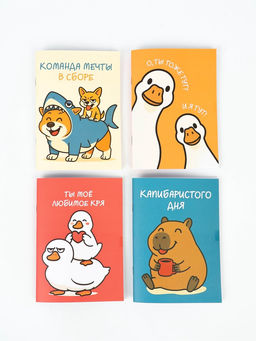 Цена за 4 шт. Блокнот А6, 32 л софт-тач «Звери», МИКС