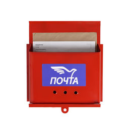 Ящик почтовый Письмо, горизонтальный, без замка (с петлёй), бордовый - Simaland фото 5