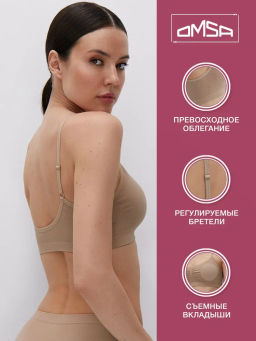 Топ бра женский Omsa OmD 1111S Cotton