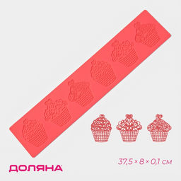 Цена за 2 шт. Коврик для айсинга Доляна «Пироженки», силикон, 37.5×8×0.1 см, красный