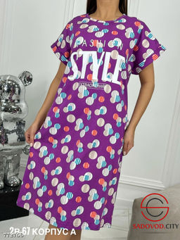 Женская туника домашняя