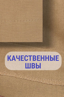 Шорты лен укороченные