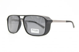 Солнцезащитные очки Maiersha (Polarized) 5090 С2 56-19-135