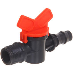 Цена за 5 шт. Муфта соединительная с односторонней наружней резьбой и краном 1/2" ДоброСад