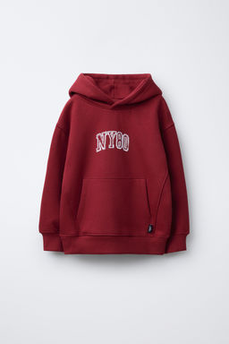 HOODIE WITH EMBOSSED TEXT