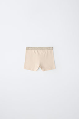 6-14 A?OS/ PACK CINCO B?XERS TEXTO / Multicolor - Zara фото 4