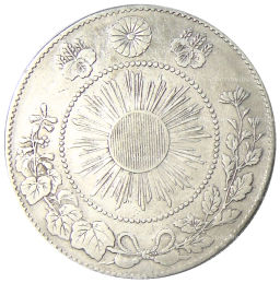 50 сен 1871 года Япония
