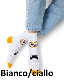 OMSA FREESTYLE 615 - bianco/giallo  фото 2