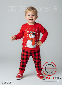 Пижама детская новогодняя - Bruno фото 6