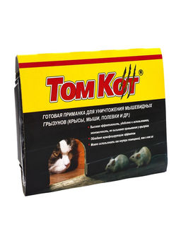 Приманка от грызунов ТОМ КОТ БРО, 250 г