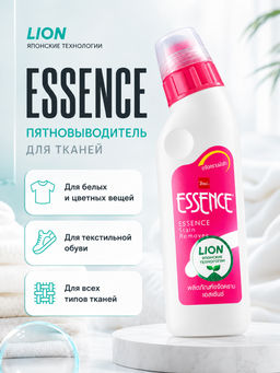 Средство для Удаления Пятен ESSENCE
 LION 
220 мл  фото 7