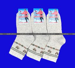 Цена за 10 пар. Ростекс (Рус-текс) женские Н-21-Жн с лайкрой 23-25