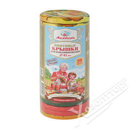 Цена за 2 шт. Крышка ТО-82 "Москвичка" (упак 20шт)