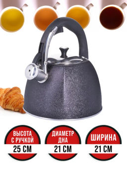 28968 Чайник 3 л нерж/сталь со свистком MB (х12) - Mayer&boch фото 7