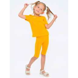 Комплект кулирка с лайкрой 7043100206