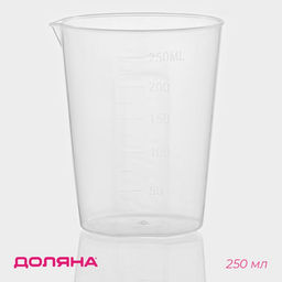 Цена за 2 шт. Стакан мерный Доляна, 250 мл, прозрачный