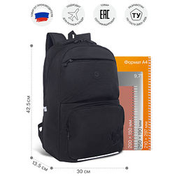 RU-639-7 Рюкзак - Grizzly фото 13