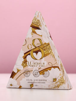 Цена за 2 шт. Соль для ванны «С 8 Марта!», 150 г, аромат миндаля в молоке, Чистое счастье