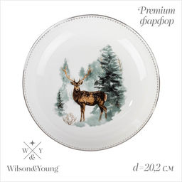 Салатник новогодний «Зимний лес», 20.2×3.6 см, 650 мл, фарфор, белый