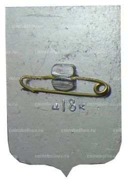 Значок Краснодар