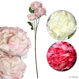 Цветок искусственный Пион букет 78 см / SK-01 /уп 2/300/