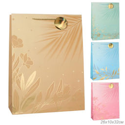 Пакет подарочный 32x26x10 / 8927M /уп 12/480/ микс - Галеонтрейд фото 5