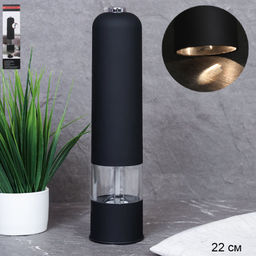 Мельница для перца 22 см / HF-56 /уп 50/ черная электрическая - Галеонтрейд фото 2