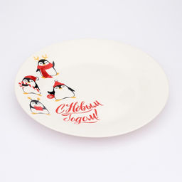 Тарелка новогодняя плоская «С Новым годом», d=20 см