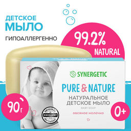 Детское мыло Овсяное молочко 90гр
